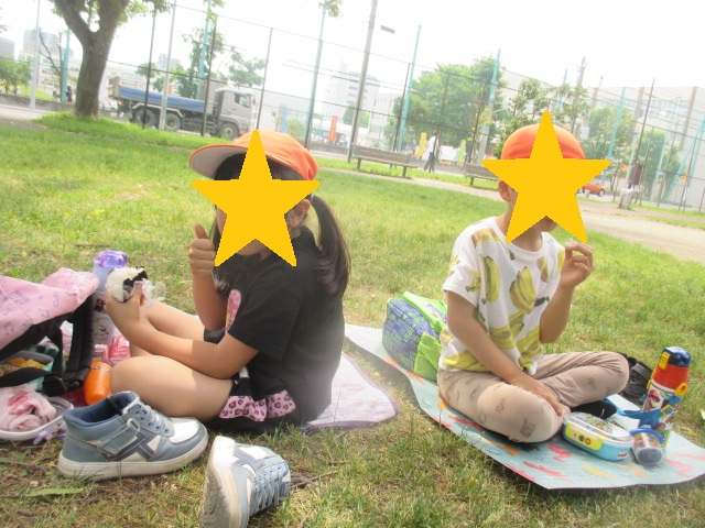 画像に alt 属性が指定されていません。ファイル名: b21d2e2f6c8e3692766f50dfd7ea93d6.jpg